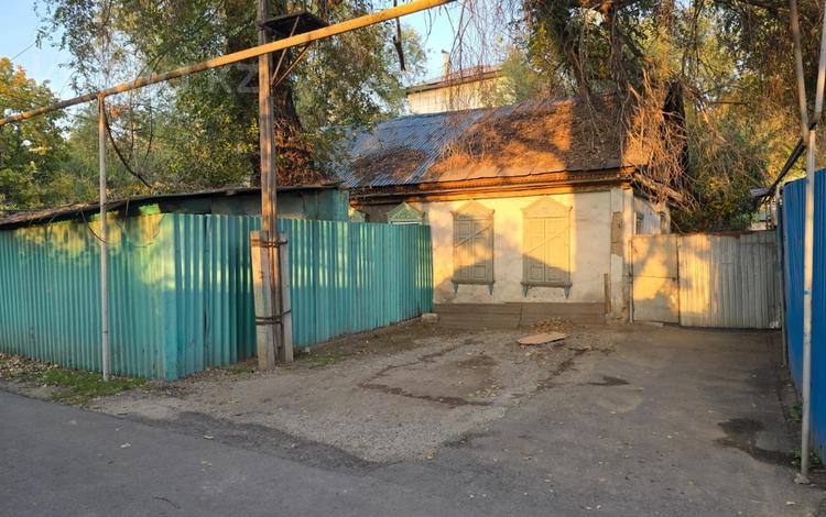 Жер телімі · 8 сотық, Кабанбай батыра 165, бағасы: 180 млн ₸ в Алматы, Алмалинский р-н — фото 3
