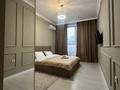 2-бөлмелі пәтер · 48 м², Туран 46Б, бағасы: 18 000 ₸ в Астане, Нура р-н