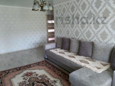 3-бөлмелі пәтер · 60 м² · 5 қабат, Жамбыла Жабаева, бағасы: 18.5 млн ₸ в Петропавловске