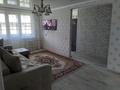 3-бөлмелі пәтер · 60 м² · 5 қабат, Жамбыла Жабаева, бағасы: 18.5 млн ₸ в Петропавловске — фото 4
