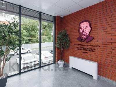 Еркін, кеңселер, қоймалар · 53 м², бағасы: 795 000 ₸ в Алматы