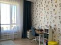 3-бөлмелі пәтер · 78 м² · 8/9 қабат, Жошы хан 1/1, бағасы: 68 млн ₸ в Астане, Есильский р-н — фото 20