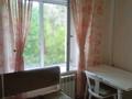 1-бөлмелі пәтер · 30 м² · 3/5 қабат, Айтиева — Богенбай Батыра, бағасы: 250 000 ₸ в Алматы, Алмалинский р-н — фото 4
