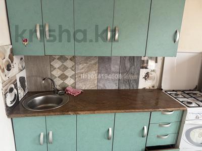 1-комнатная квартира · 30 м² · 1 этаж, Фаризы Онгарасыновой 46 за 120 000 ₸ в Алматы, Алатауский р-н