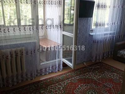 1-комнатная квартира · 32 м² · 4/5 этаж, Мкр 10 8 — Детский садик, школа, алтындар, все в шаговой доступности за 12 млн 〒 в Аксае