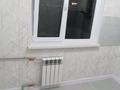 2-комнатная квартира · 52 м² · 5/5 этаж, 15-й микрорайон, Әл фараби 5А за 180 000 ₸ в Шымкенте, Аль-Фарабийский р-н — фото 7