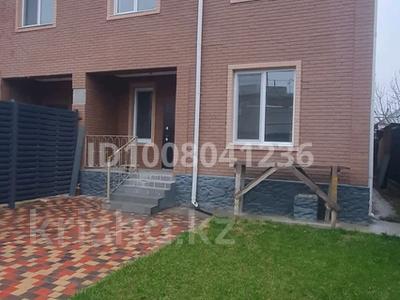 Отдельный дом · 5 комнат · 146 м² · 2.5 сот., Панфилова 21 — Автоколедж, Б. Момышұлы, парк Абая, теннисный центр за 55 млн ₸ в Шымкенте, Абайский р-н