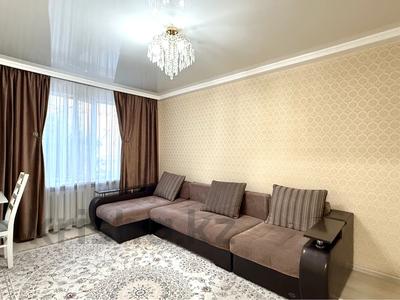 2-комнатная квартира · 50 м² · 2/5 этаж, Сейфулина 17 — Женис за 200 000 〒 в Астане, Сарыарка р-н