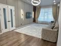 Часть дома · 5 комнат · 300 м² · 8 сот., мкр Зарослый 17 за 53 млн ₸ в Атырау — фото 15