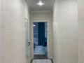 4-комнатная квартира, 113.5 м², 2/9 этаж, Нажимеденова 31 за 58 млн 〒 в Астане, Алматы р-н — фото 9