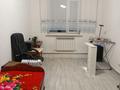 Жеке үй · 5 бөлме · 150 м² · 10 сот., Арман 18, бағасы: 35 млн ₸ в Талдыкоргане — фото 9