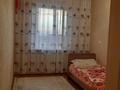 4-бөлмелі пәтер · 81.7 м² · 5/5 қабат, мкр Аулие-Ата, Қойбақова 18, бағасы: 16.5 млн ₸ в Таразе — фото 6
