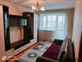 2-комнатная квартира · 45 м² · 3/5 этаж, 6й микрорайон 1 — Қазыбек би, бұхар жырау за 150 000 ₸ в Караганде, Казыбек би р-н