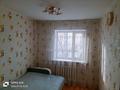 2-комнатная квартира · 45 м² · 3/5 этаж, 6й микрорайон 1 — Қазыбек би, бұхар жырау за 150 000 ₸ в Караганде, Казыбек би р-н — фото 3