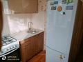2-комнатная квартира · 45 м² · 3/5 этаж, 6й микрорайон 1 — Қазыбек би, бұхар жырау за 150 000 ₸ в Караганде, Казыбек би р-н — фото 6