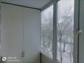 2-комнатная квартира · 45 м² · 3/5 этаж, 6й микрорайон 1 — Қазыбек би, бұхар жырау за 150 000 ₸ в Караганде, Казыбек би р-н — фото 8