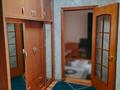 2-комнатная квартира · 45 м² · 3/5 этаж, 6й микрорайон 1 — Қазыбек би, бұхар жырау за 150 000 ₸ в Караганде, Казыбек би р-н — фото 9