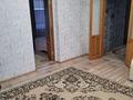 Отдельный дом • 6 комнат • 100 м² • 5.5 сот., Актюбинская за 40 млн 〒 в Павлодаре — фото 7