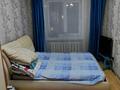 3-бөлмелі пәтер · 65 м² · 3/9 қабат, Назарбаева 91, бағасы: 24 млн ₸ в Усть-Каменогорске — фото 3