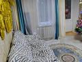 3-бөлмелі пәтер · 65 м² · 3/9 қабат, Назарбаева 91, бағасы: 24 млн ₸ в Усть-Каменогорске