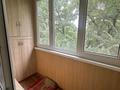 2-бөлмелі пәтер · 46 м² · 4/4 қабат, №12 ш/а. 6, бағасы: 27 млн ₸ в Алматы, Ауэзовский р-н — фото 6