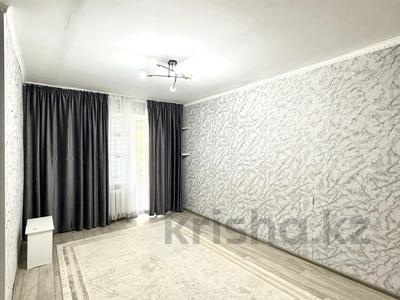 1-бөлмелі пәтер · 31.5 м² · 2/3 қабат, А.Бөкейхан 41, бағасы: 6.7 млн ₸ в 