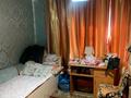 Часть дома · 3 комнаты · 80.5 м² · 7.2 сот., Панфилова 9 — Район ПМК 704 за 21 млн ₸ в Есик — фото 8
