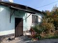 Часть дома · 3 комнаты · 80.5 м² · 7.2 сот., Панфилова 9 — Район ПМК 704 за 21 млн ₸ в Есик — фото 4
