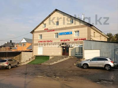 Магазины и бутики · 899.7 м² за 409 млн ₸ в Алматы, Наурызбайский р-н