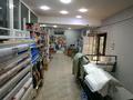Магазины и бутики · 899.7 м² за 409 млн ₸ в Алматы, Наурызбайский р-н — фото 4