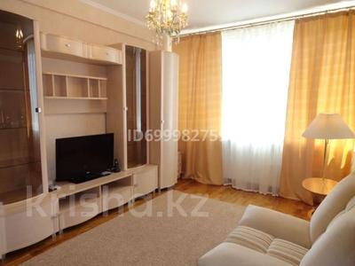 3-комнатная квартира · 80 м² · 2/10 этаж, ул. Бирлик за 9 000 〒 в Уральске