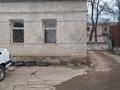 Өнеркәсіптік база · 24 сотық, Пушкина 65, бағасы: 160 млн ₸ в Таразе — фото 9