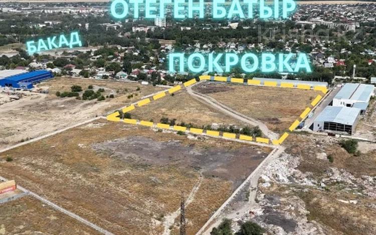 Участок · 400 соток, Турксибский р-н за 700 млн ₸ в Алматы — фото 9