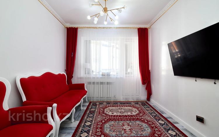 2-комнатная квартира · 42.7 м² · 8/10 этаж, Толе би 40 за 27 млн 〒 в Астане, Есильский р-н — фото 32