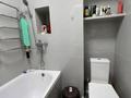 2-комнатная квартира · 40 м² · 3/13 этаж, Есенова — ИПОТЕКУ ПРОХОДИТ за 31 млн ₸ в Алматы, Жетысуский р-н — фото 13