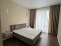 2-комнатная квартира · 70 м² · 6/9 этаж, Навои 30 за 500 000 ₸ в Алматы, Ауэзовский р-н — фото 2