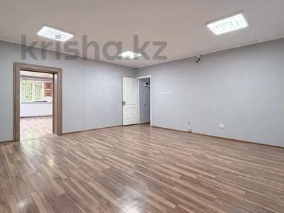 Свободное назначение · 82 м² за 700 034 ₸ в Алматы, Ауэзовский р-н
