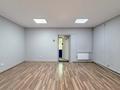 Свободное назначение · 82 м² за 700 034 ₸ в Алматы, Ауэзовский р-н — фото 5