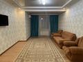 3-комнатная квартира · 98 м² · 2/5 этаж, мкр 12 30/Д за 34.5 млн ₸ в Актобе — фото 3