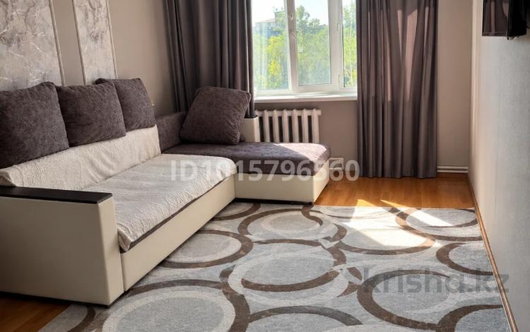 2-бөлмелі пәтер · 47.9 м² · 5/5 қабат, 17-шағынаудан 44, бағасы: 13 млн ₸ в Караганде, Алихана Бокейханова р-н — фото 8