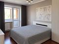 2-бөлмелі пәтер · 47.9 м² · 5/5 қабат, 17-шағынаудан 44, бағасы: 13 млн ₸ в Караганде, Алихана Бокейханова р-н — фото 2
