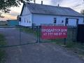 Отдельный дом · 5 комнат · 146 м² · 85 сот., Майкудук, Б за 8 млн ₸ в Караганде, Алихана Бокейханова р-н