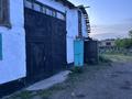 Отдельный дом · 5 комнат · 146 м² · 85 сот., Майкудук, Б за 8 млн ₸ в Караганде, Алихана Бокейханова р-н — фото 10