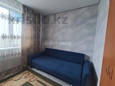 1 комната · 75 м² · 8/10 этаж, Райымбек даңғылы — Максима на Райымбека за 100 000 〒 в Алматы, Жетысуский р-н