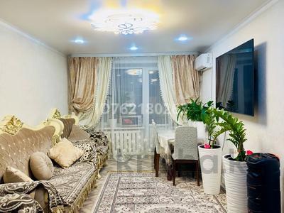 Продажа квартир в Костанайской обл.: 3-комнатная квартира · 59.7 м² · 5/5 этаж, Маясова 40 за 13 млн 〒 3-комнатная квартира · 59.7 м² · 5/5 этаж, Маясова 40 за 13 млн 〒 в Аркалыке