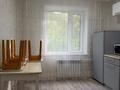 1-комнатная квартира · 40 м² · 1/10 этаж, мкр Юго-Восток, Мкр Гульдер 1 3 — Возле Нормы за 14 млн ₸ в Караганде, Казыбек би р-н — фото 6