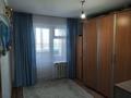 2-комнатная квартира · 52.1 м² · 3/3 этаж, Кенганов 5 — Минимаркет Батыр 3мкр 5дом за 8 млн ₸ в Кульсары — фото 5