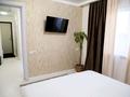 1-комнатная квартира · 30 м² · 1/2 этаж, улица Тауке Хана 16 за 12 000 〒 в Талгаре — фото 4