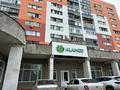 Свободное назначение · 359.4 м² за 140 млн 〒 в Костанае — фото 2
