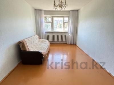 2-бөлмелі пәтер · 54 м² · 4/5 қабат, Естая 138 — СРОЧНАЯ ПРОДАЖА, бағасы: 18.5 млн ₸ в Павлодаре